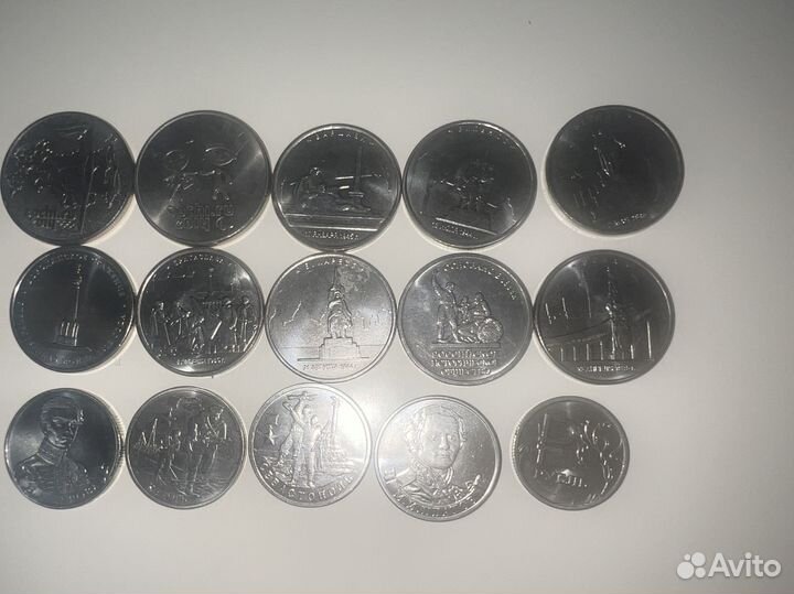 Монеты редкие 25,5,2,1