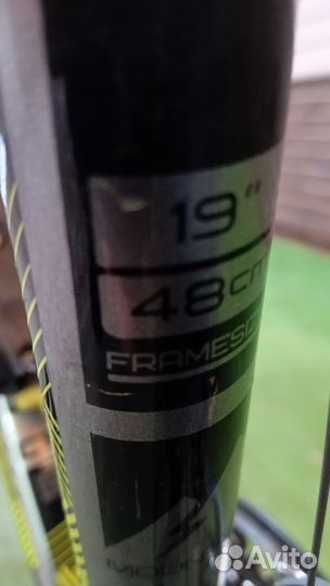 Stels navigator 700 md 27.5