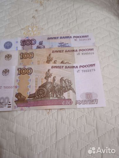 Купюры с красивыми номерами