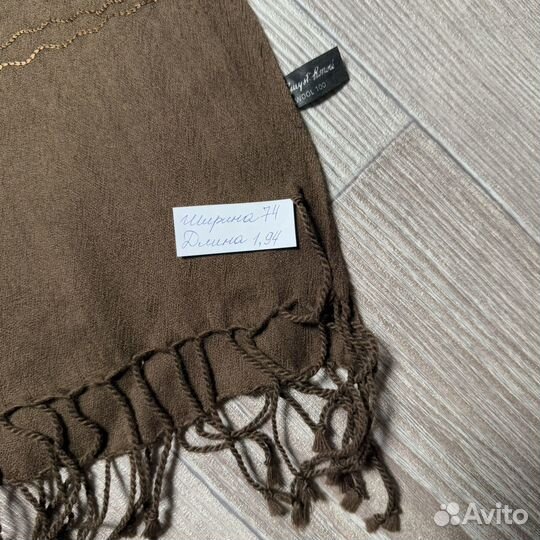 Шарф палантин