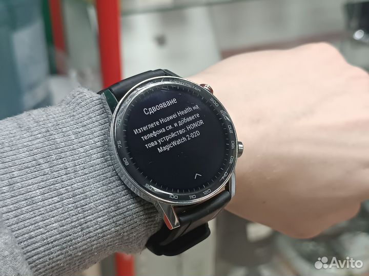 Смарт часы Honor Magic Watch 2 46mm