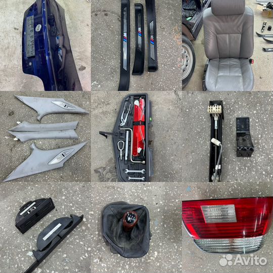 BMW E39 525 в разбор