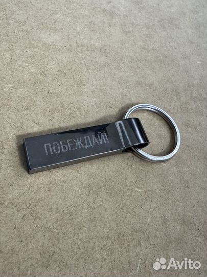 Подарочный набор