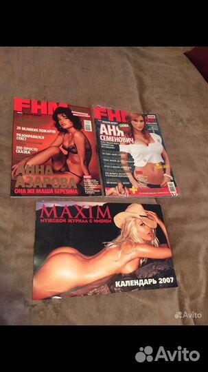 Журнал Плейбой