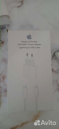 Зарядное устройство для iPhone