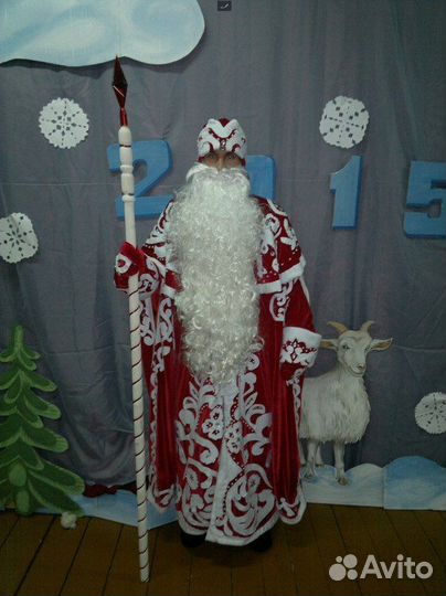 Карнавальный костюм