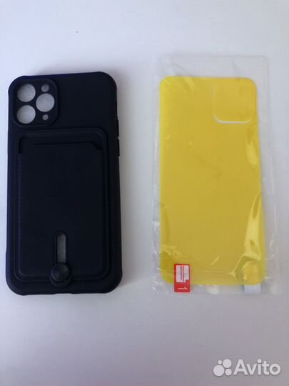 Чехол на iPhone 11 pro