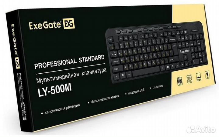 Клавиатура exegate LY-500M, USB, черный
