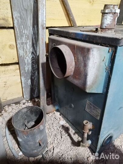 Котёл Зота Дымок