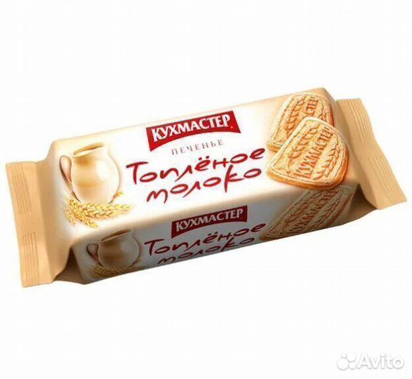 Опт - Сахарное печенье Топлёное молоко 170г