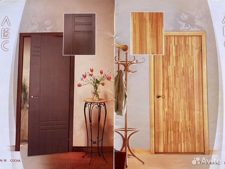 Двери межкомнатные из массива Дуба,Ясеня,Бука