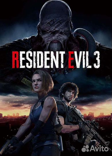 Ключи Resident Evil steam/стим