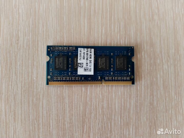 Оперативная память kingston 4gb ddr3