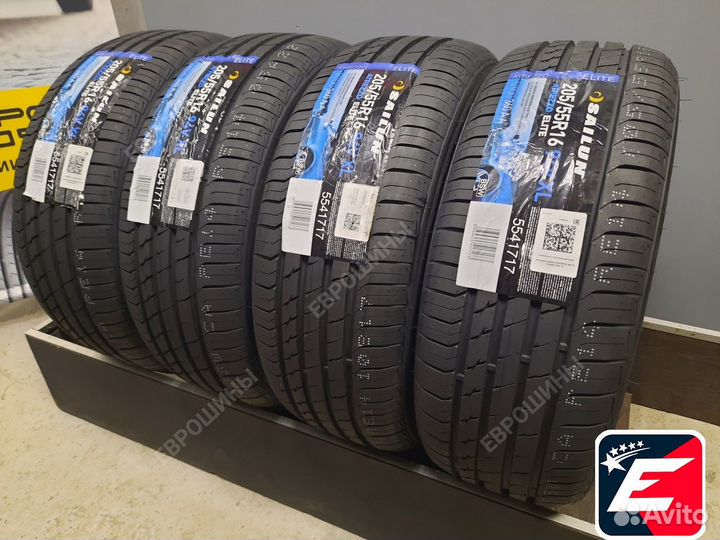 Sailun Atrezzo Elite 205/55 R16 94V