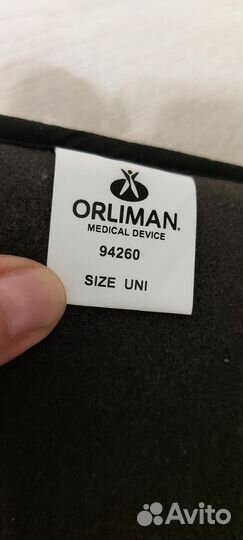 Ортез шарнирный на коленный сустав