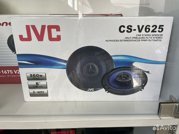 Динамики JVS -cs-v625