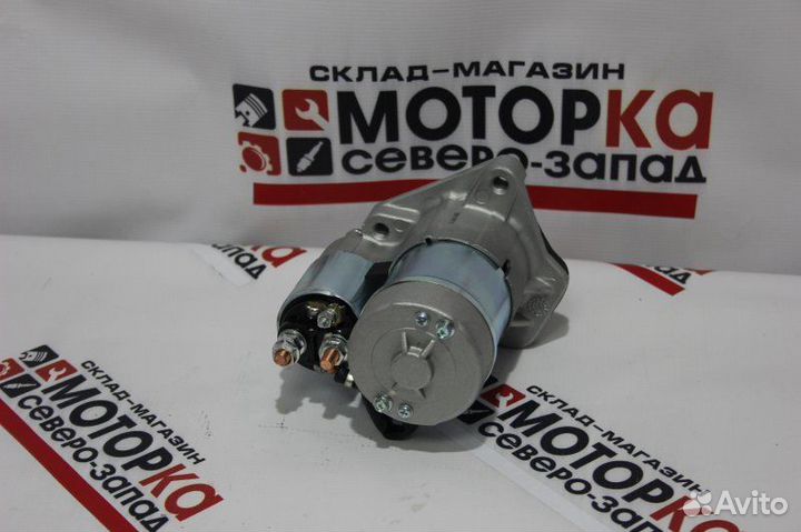 Стартер Nissan Qashqai HR15DE