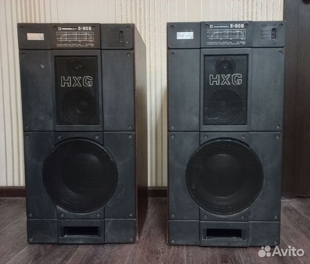 Radiotehnika s90b