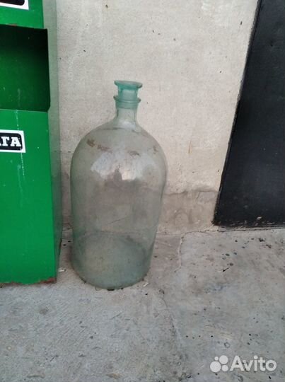 Бутыль стеклянная 20 литров СССР