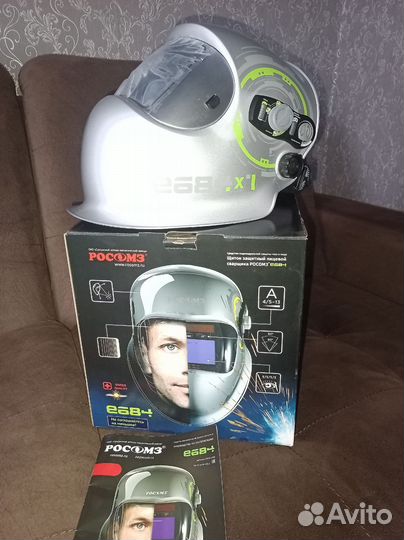 Сварочная маска хамелеон