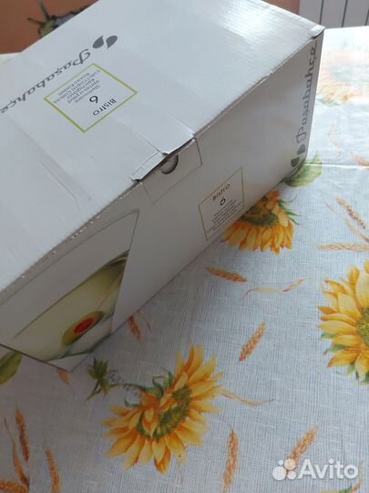 Бокалы для мартини в коробке