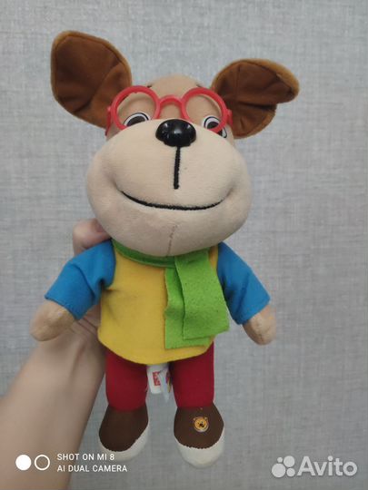 Барбоскины Генка