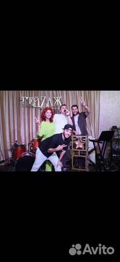 Проведение мероприятий