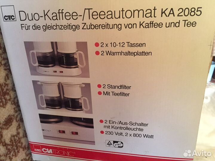 Кофеварка Clatronic двойная Кофе Чай В упаковке