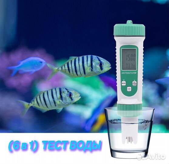 PH, TDS, EC, Bluetoothe Тестер зонд для воды 6 в 1