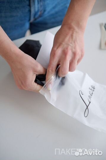 Пакеты слайдеры 15*20см