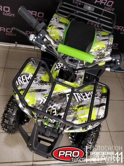 Электро квадроцикл Motoland atv е006 800