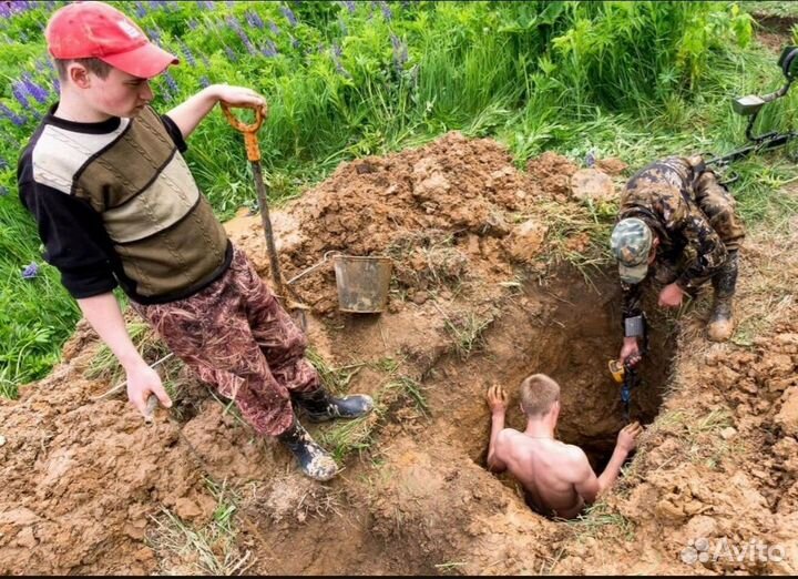 Землекопы/ разнорабочие