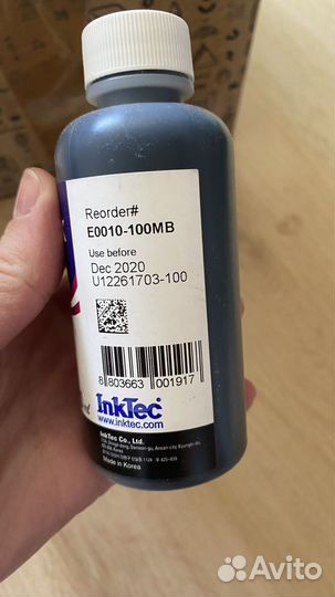 Чернила inktec для epson