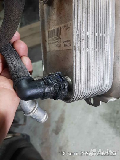 Теплообменник АКПП xc60