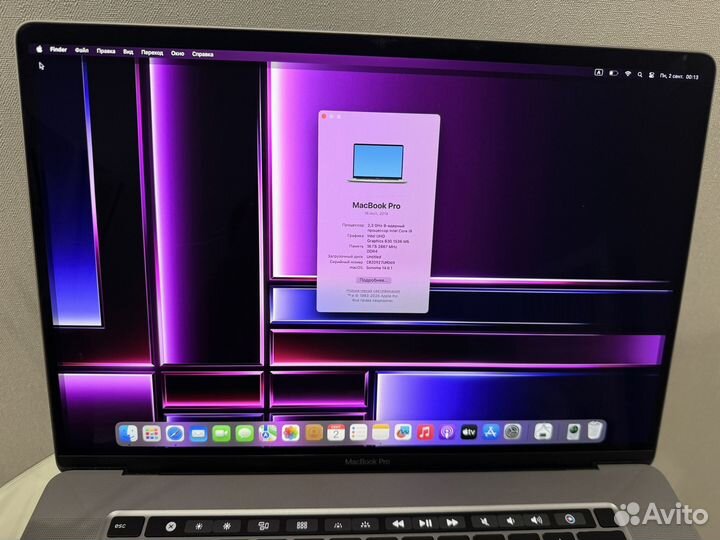 Exclusive MacBook Pro 16 i9 терабайт памяти