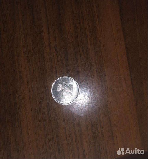 Монета 1 рубль 2014 год с буквой р