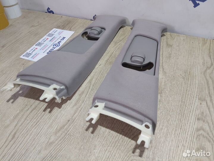 Верхние накладки центральных стоек Mark II GX110