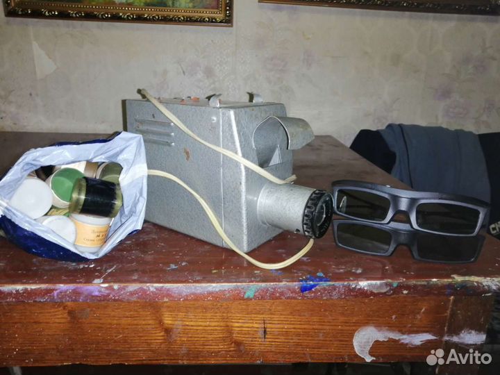 Фильмоскоп и диафильмы