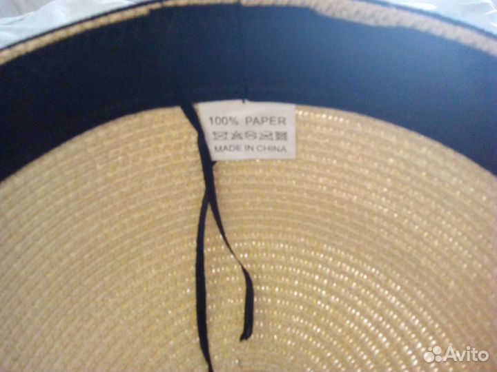 Шляпка летняя размер 56-57