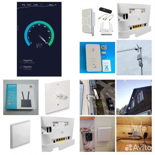 Интернет в частный дом офис. Без ограничений 4G++