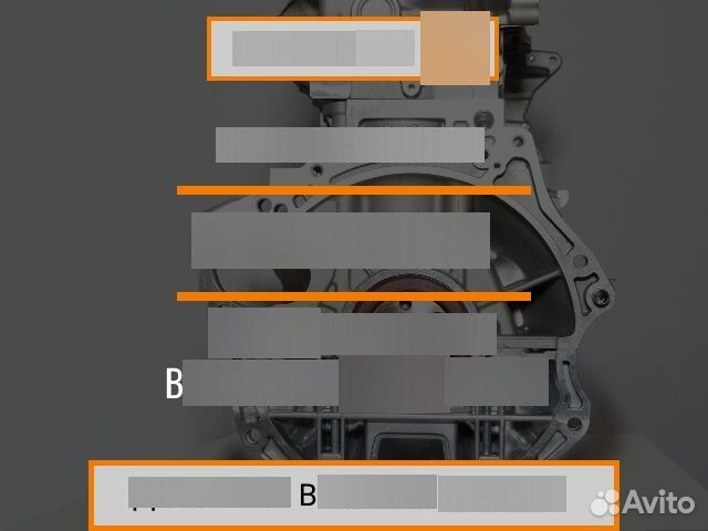 Двигатель Hyundai G4NC