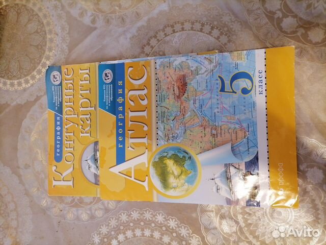 Контурная карта и Атлас по географии 5 класс
