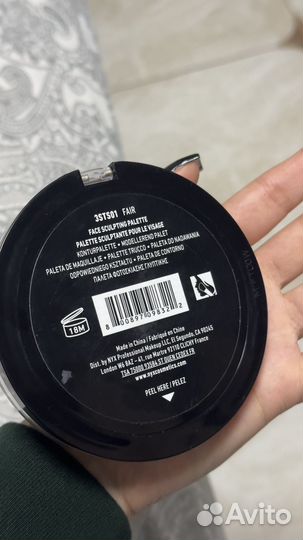 Палетка для контуринга nyx