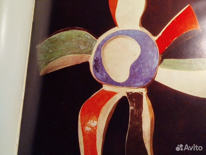 Книги разные (живопись, витражи, картография)