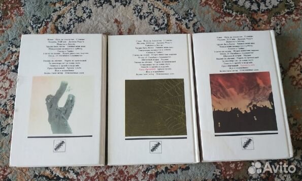 Р. Шекли Корпорация Бессмертие и др. и др