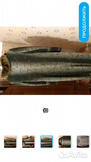 Пальто Пуховик