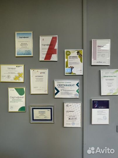 Помощь в получении ипотеки