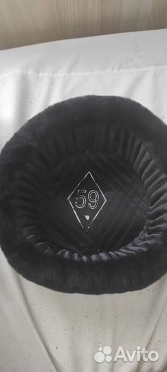 Шапка ушанка полиции 59 размер