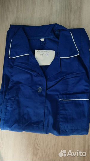 Рабочая одежда