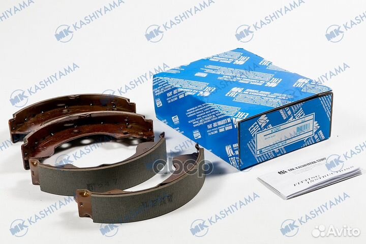 Колодки барабанные almera N16E '01- R 0202N16R